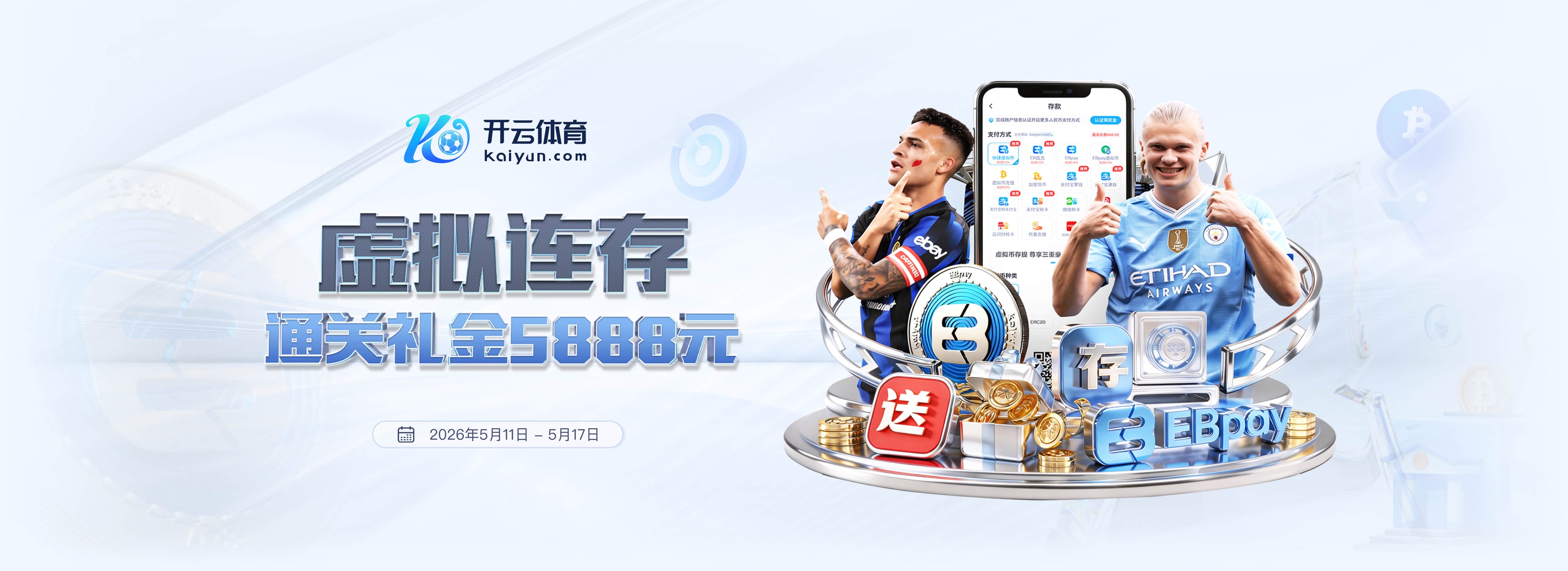 不是不可以输 但比赛中基本上没有赢的机会 才是最令人没法接受的